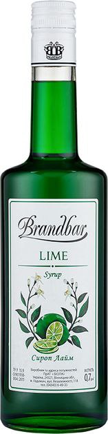 Сироп Лайм  0,7л